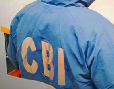 <div class="paragraphs"><p>CBI ने रिश्वत मांगने के आरोप में स्वास्थ्य मंत्रालय के अधिकारी को किया गिरफ्तार</p></div>