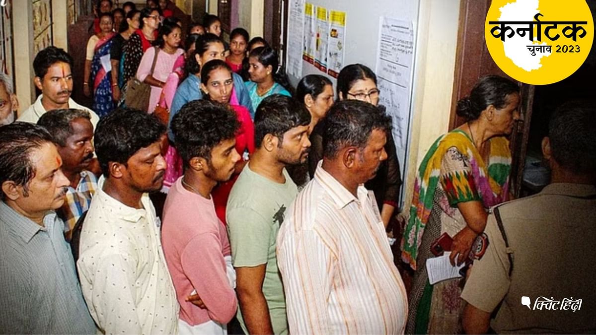 Karnataka Election In Pics: कुछ मतदाताओं को बदलाव की उम्मीद, तो कुछ लोग निराश