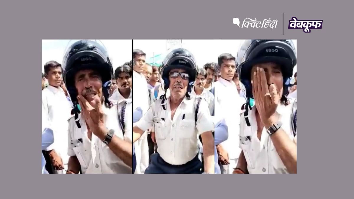 राजस्थान: रोते ट्रैफिक पुलिसकर्मी के वीडियो को दिया जा रहा गलत सांप्रदायिक रंग