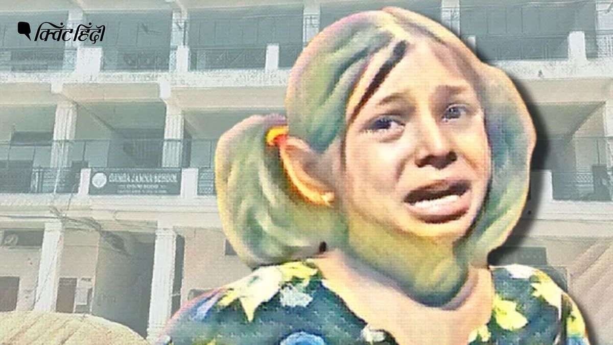 'मेरी बेटी कहां पढ़ेगी?' हिजाब विवाद से अधर में दमोह के स्कूल के बच्चों का भविष्य