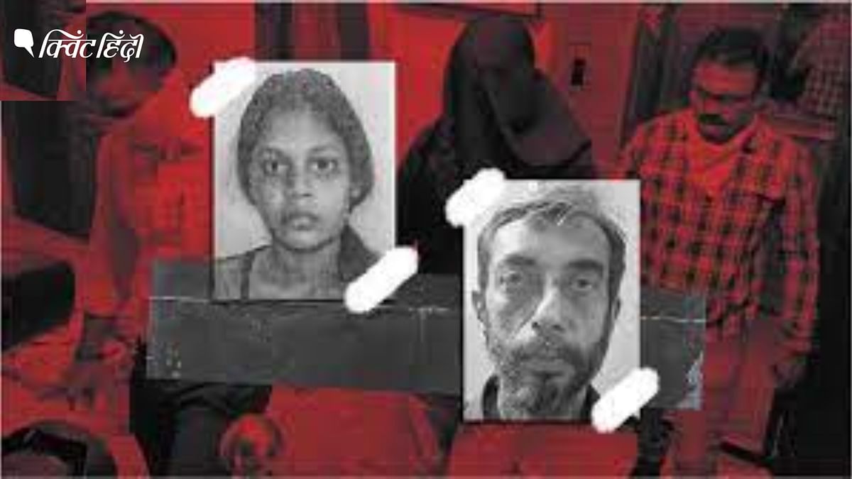 Mumbai Mira Road Murder:  आरोपी मनोज साहनी ने सरस्वती वैद्य के शव को 20 टुकड़ों में काटा और मिक्सी में पीसा था.
