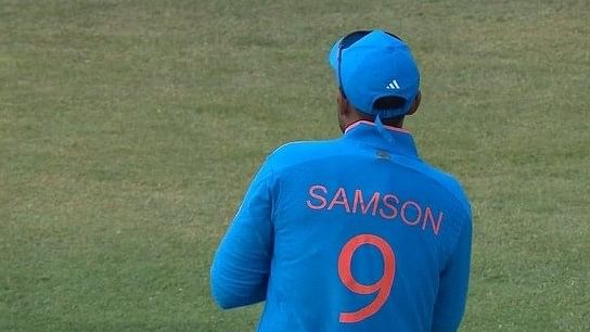 IND Vs WI: संजू सैमसन प्लेइंग 11 में नहीं, फिर उनकी जर्सी पहनकर कौन खेलने आया?