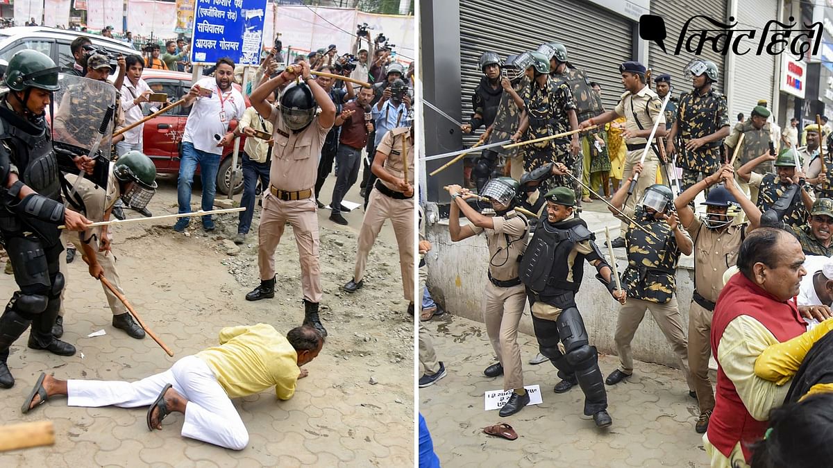 बिहार: लाठी भांजती पुलिस, चलाए आंसू गैस, BJP कार्यकर्ता की मौत का दावा| Photos