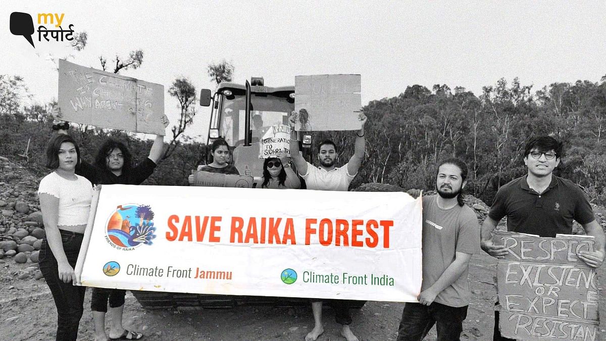 "जम्मू-कश्मीर HC के नए परिसर बनने के लिए रायका जंगल के 38,000 पेड़ काटना गलत"