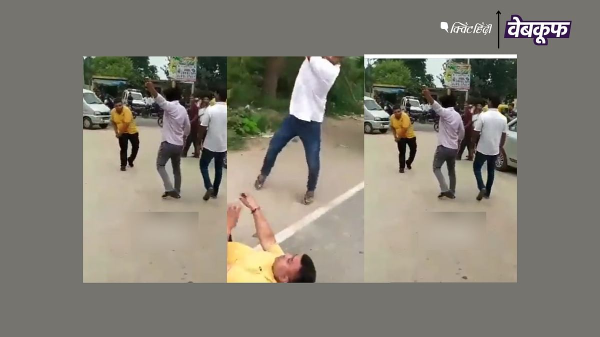 ग्रेटर नोएडा में BJP नेता की पिटाई के वीडियो का मणिपुर हिंसा से कोई संबंध नहीं