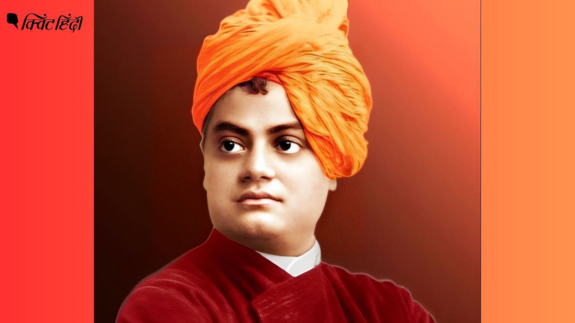 <div class="paragraphs"><p>Swami Vivekananda: पुण्यतिथि पर उनसे जुड़ी वो बातें जो कभी भूलाई नहीं जा सकती </p></div>