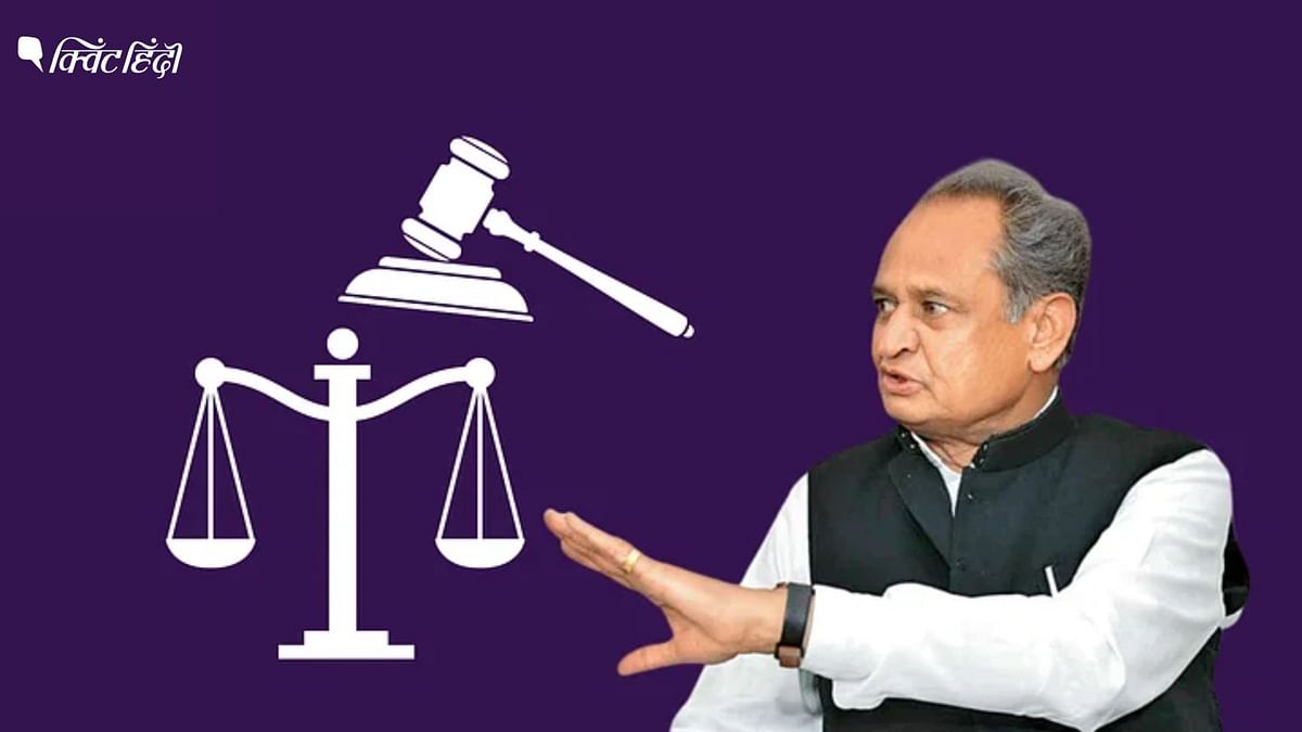 'न्यायपालिका में भ्रष्टाचार पर CM गहलोत का बयान गैर-जिम्मेदाराना'- पूर्व चीफ जस्टिस