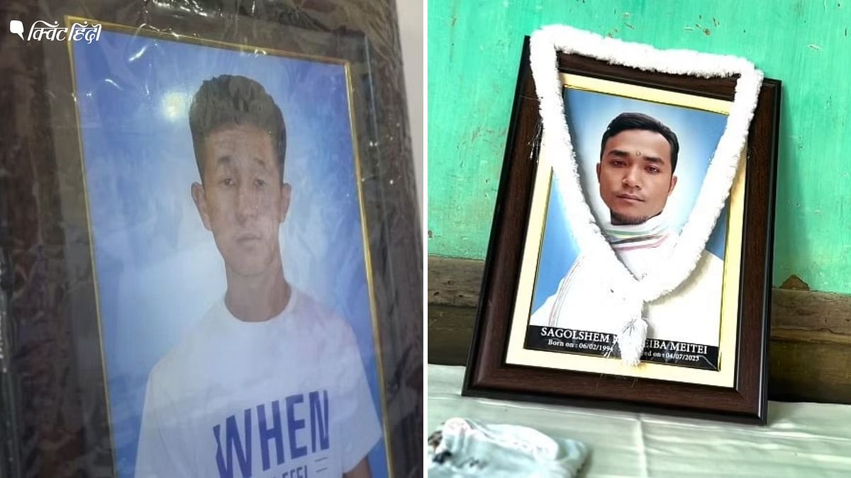 मणिपुर हिंसा: 'वो पापा के बिना सोता नहीं'.. अपनों के शव का इंतजार करते दो परिवार