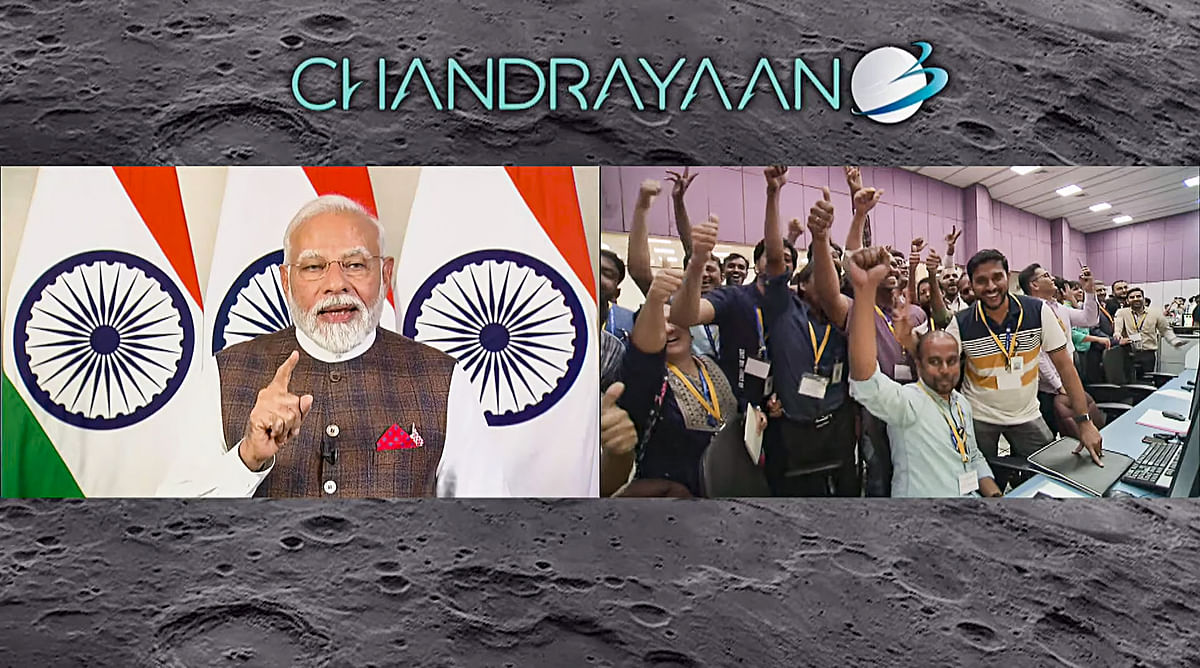Chandrayaan 3: PM मोदी ने कहा, "मैं इस उपलब्धि के लिए इसरो की टीम और वैज्ञानिकों को दिल से बधाई देता हूं."