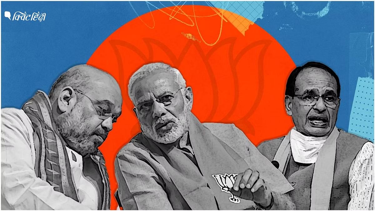 MP चुनाव: BJP की दूसरी लिस्ट जारी, 4 सांसद और 3 केंद्रीय मंत्रियों को मैदान में उतारा