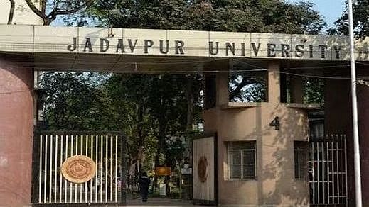 जादवपुर यूनिवर्सिटी: 'मृतक छात्र की 2 घंटे रैगिंग हुई, नग्न परेड कराया'- पुलिस सूत्र