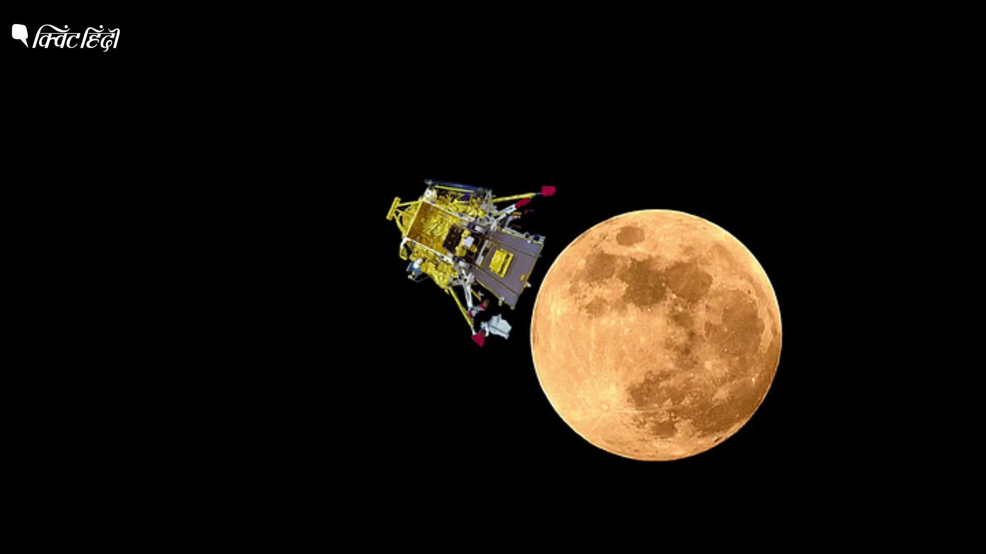 <div class="paragraphs"><p>Chandrayaan-3 Landing Where to watch&nbsp;</p></div>