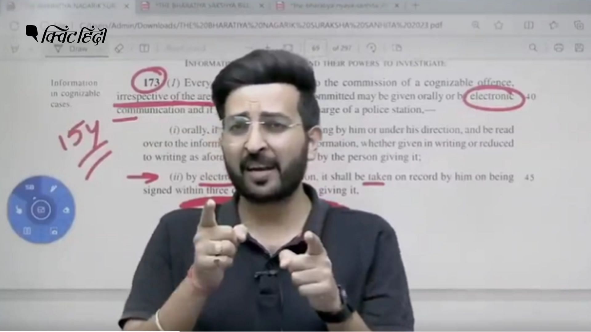 <div class="paragraphs"><p> Unacademy के टीचर करण सांगवान&nbsp;</p></div>