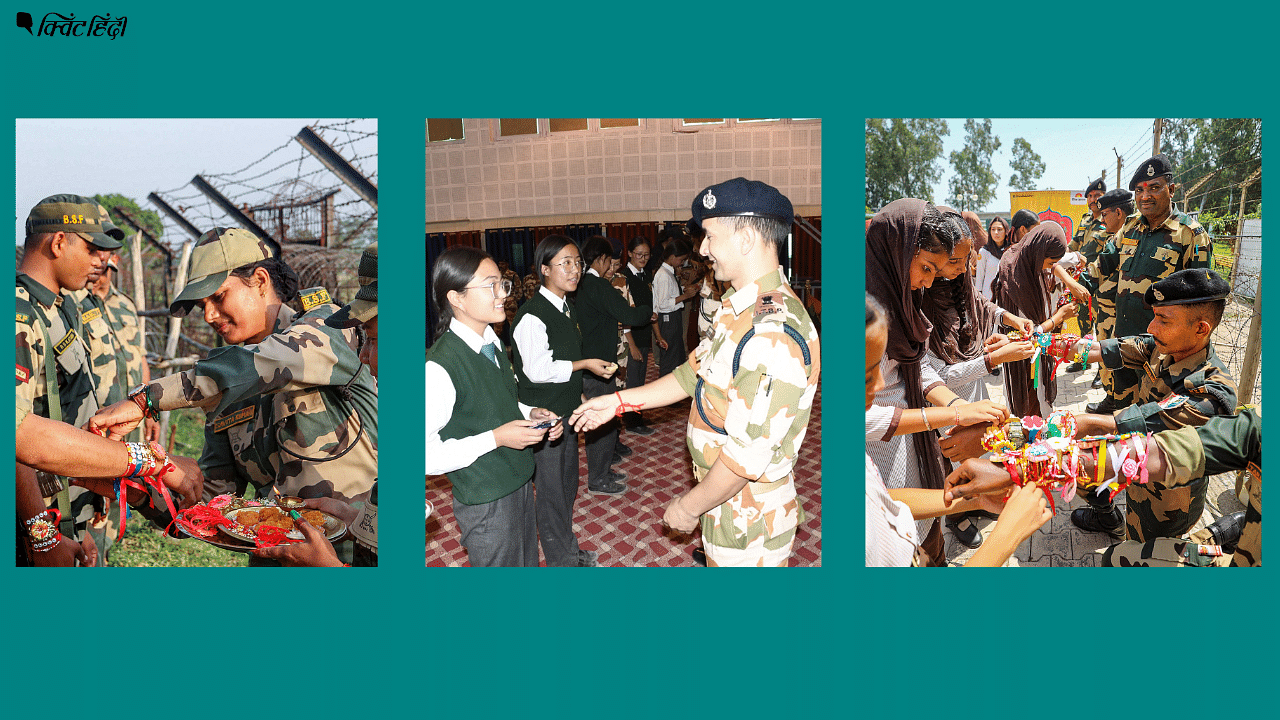 <div class="paragraphs"><p>जम्मू से अगरतला तक भारतीय सेना के जवानों ने मनाया रक्षाबंधन उत्सव देखें Photos </p></div>