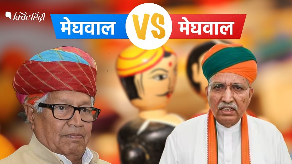 मेघवाल Vs मेघवाल: राजस्थान BJP के दलित नेता क्यों भिड़े, इसके पीछे की वजह क्या है?