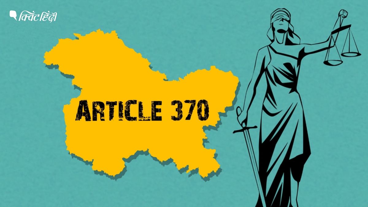 "जम्मू-कश्मीर से अनुच्छेद 370 हटने के बाद 2,165 याचिकाएं दायर"- कानून मंत्रालय