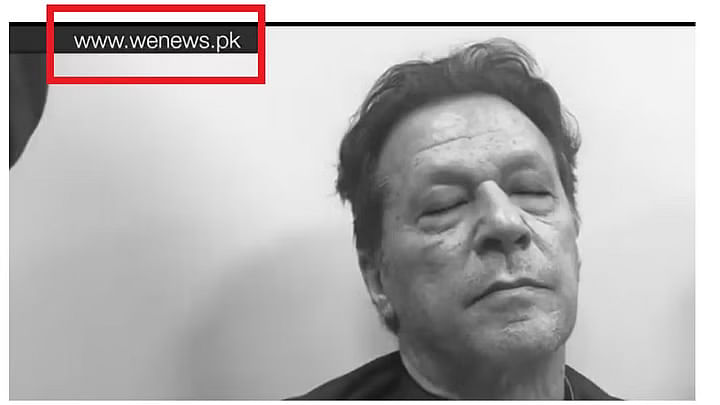 Fact Check: इमरान खान का ये वीडियो उनकी गिरफ्तारी से पहले का है, जिसमें वो एक इंटरव्यू देते नजर आ रहे हैं.