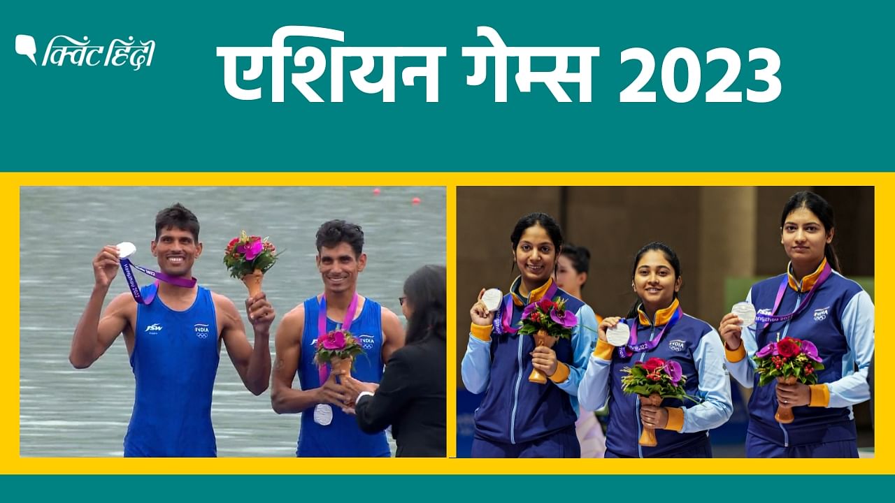 <div class="paragraphs"><p>Asian Games 2023: भारत ने एशियन गेम्स में 3 सिल्वर और एक कांस्य पदक जीते । Photos</p></div>