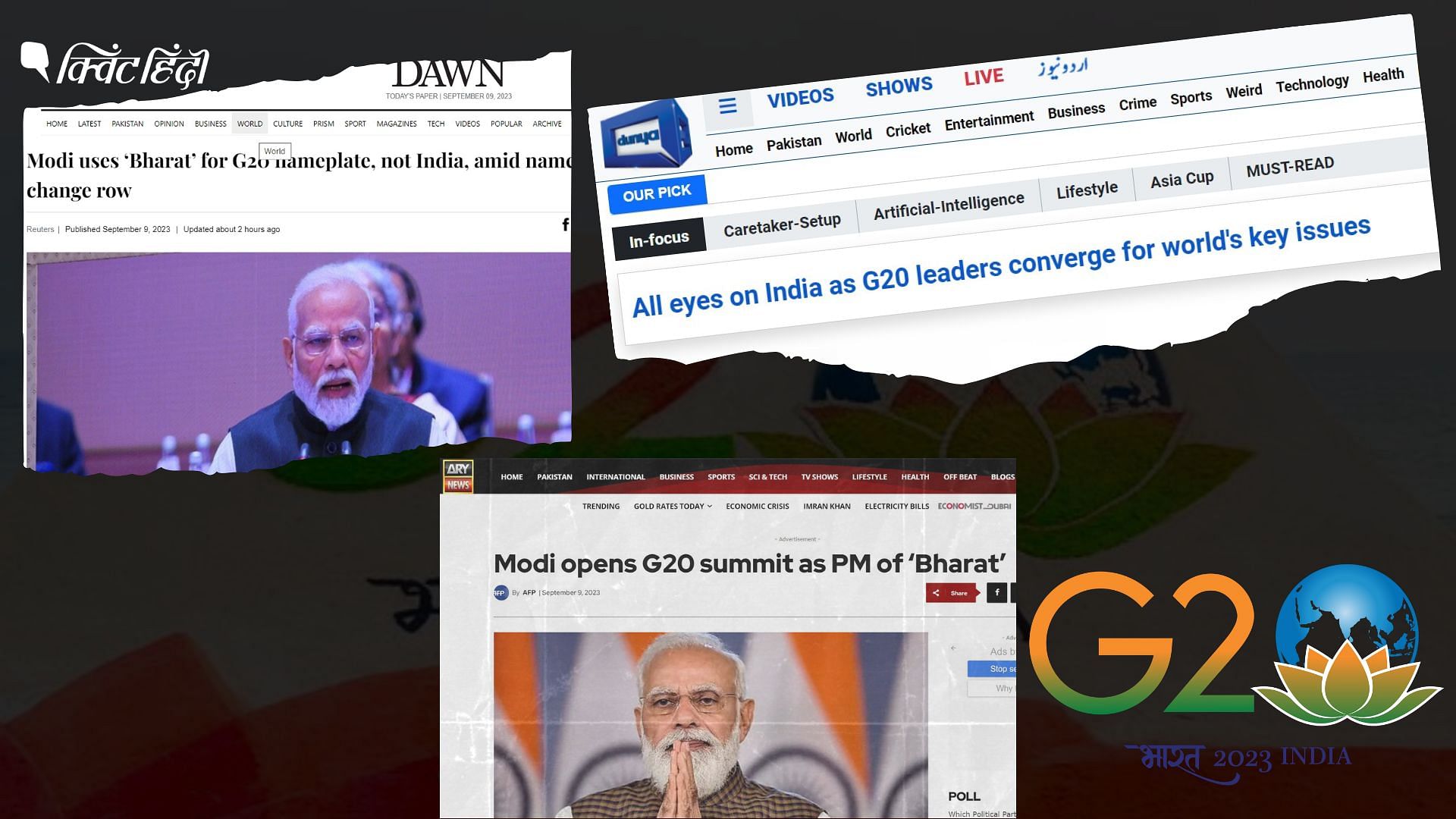 <div class="paragraphs"><p>G20 Summit: दिल्ली में हो रहे G20 शिखर सम्मेलन पर पाकिस्तानी मीडिया ने क्या लिखा?</p></div>