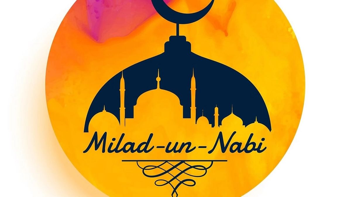 Eid-Milad-un-Nabi को क्यों कहा जाता है 'ईदों की ईद', क्या है इस त्यौहार की मान्यता ?