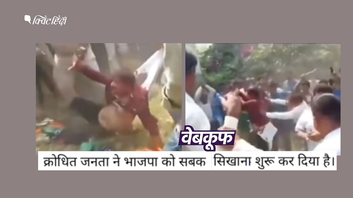 MP में धर्म के नाम पर वोट मांगते BJP नेता का बताकर वायरल ये वीडियो ओडिशा का है
