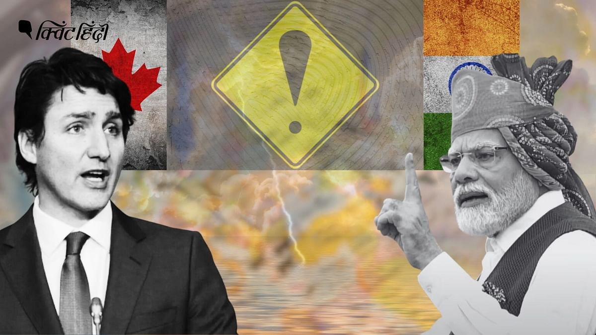 भारत-कनाडा के बीच कैसे रहे हैं रिश्ते? निज्जर मर्डर विवाद के बाद क्या होगा असर?