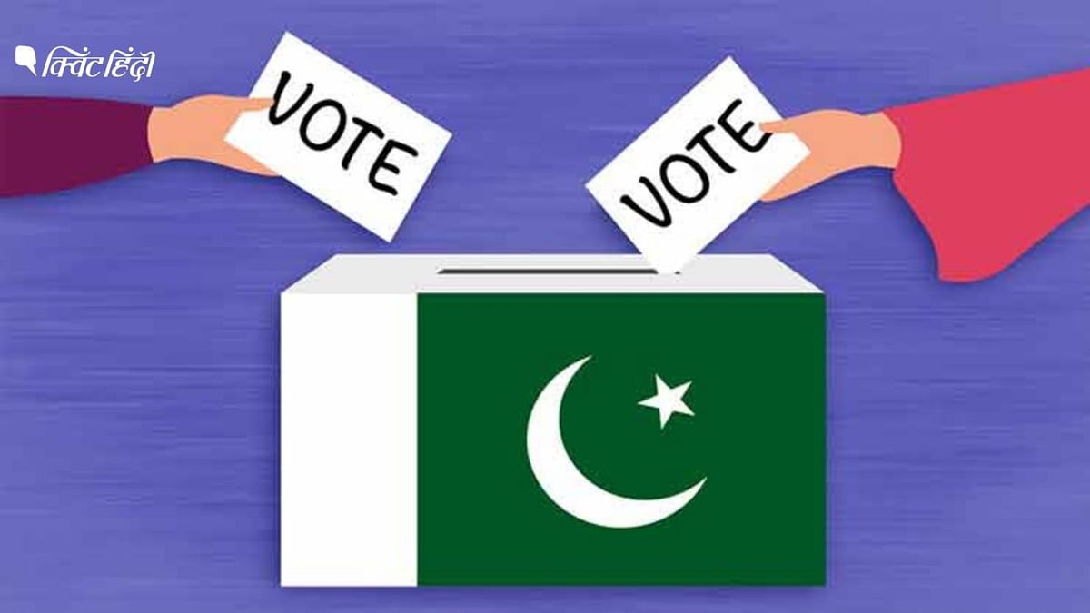 सितंबर में परिसीमन, 54 दिवसीय चुनाव कार्यक्रम: पाकिस्तान में कब होंगे जनरल इलेक्शन? 