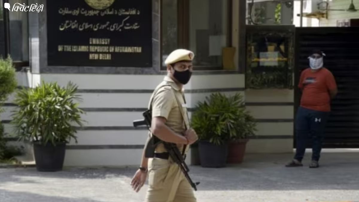 अफगानिस्तान क्यों कर रहा भारत में दूतावास बंद? भारत के साथ संबंध को लेकर क्या कहा?