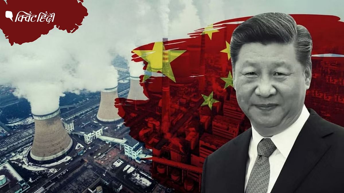 एक्सपोर्ट, इन्फ्रास्ट्रक्चर और रियल एस्टेट: चीन की आर्थिक मंदी को समझिए