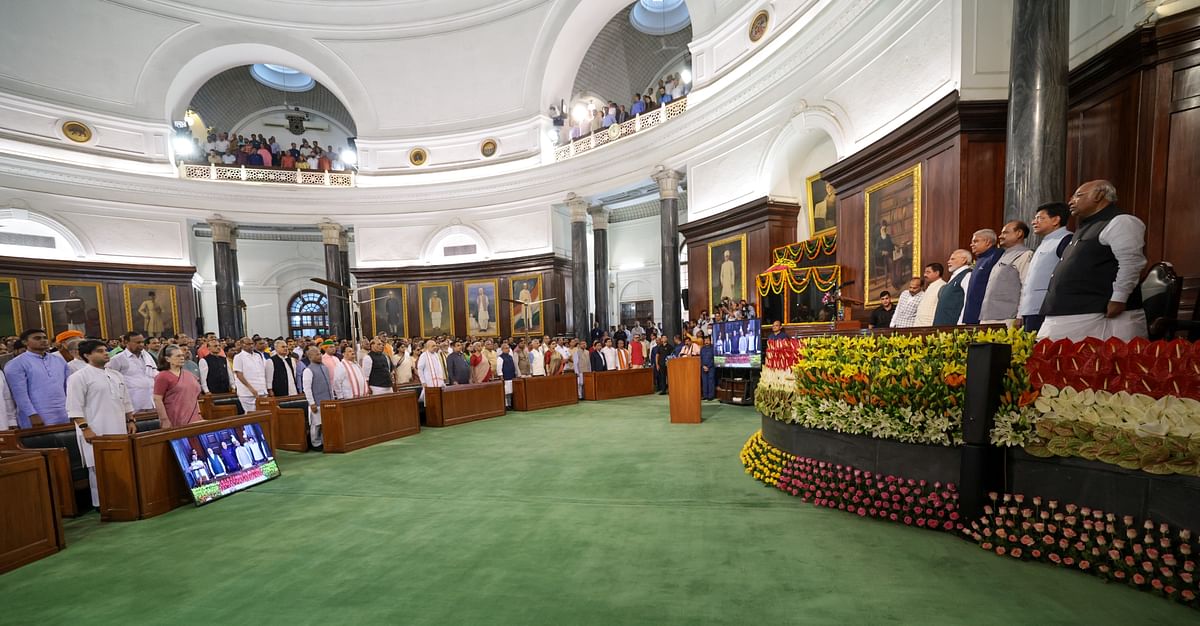 Parliament Special Session: संसद का यह पांच दिवसीय विशेष सत्र 18 सितंबर से शुरू होकर 22 सितंबर तक चलना था.