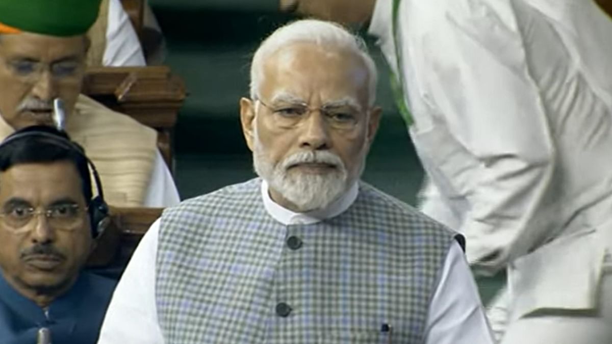 पुरानी संसद में PM मोदी की आखिरी स्पीच, नेहरू-इंदिरा की तारीफ, GST, 370 का जिक्र