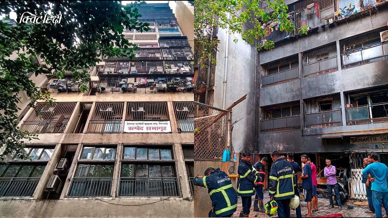 <div class="paragraphs"><p>Mumbai Fire Accident: गोरेगांव की बिल्डिंग में भीषण आग, सातवीं मंजिल तक पहुंची लपटें। Photos</p></div>