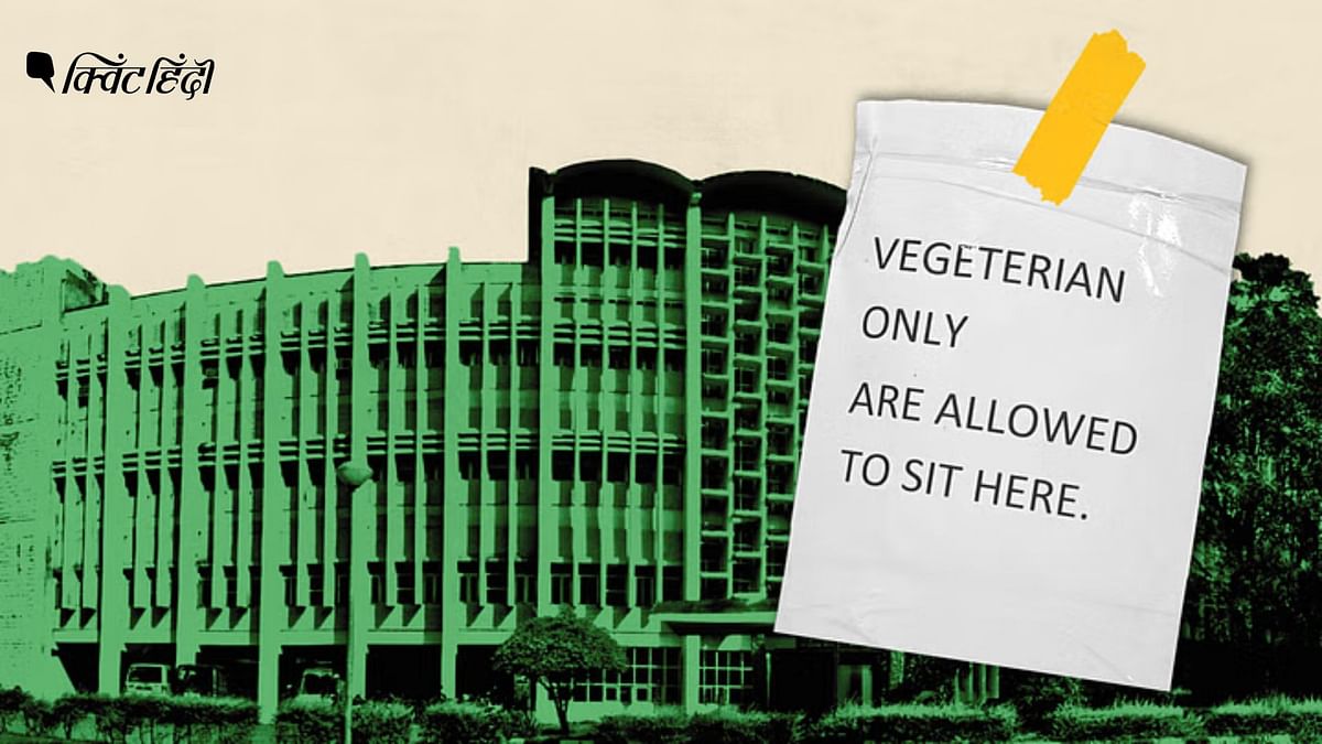 'जातिवादी अलगाव': IIT-बॉम्बे के छात्रों ने मेस में शाकाहारियों के लिए अलग टेबल को ना कहा