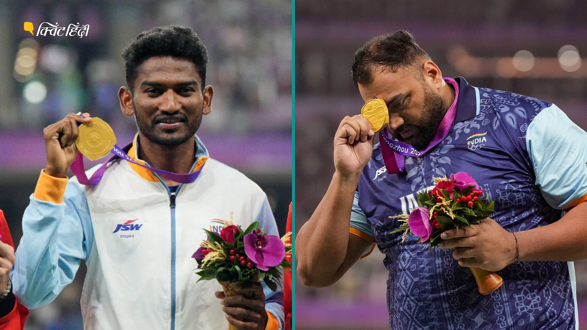 <div class="paragraphs"><p>Asian Games 2023: भारत ने 8वें दिन 3 गोल्ड सहित 15 मेडल जीते, पदकवीरों की तस्वीरें</p></div>