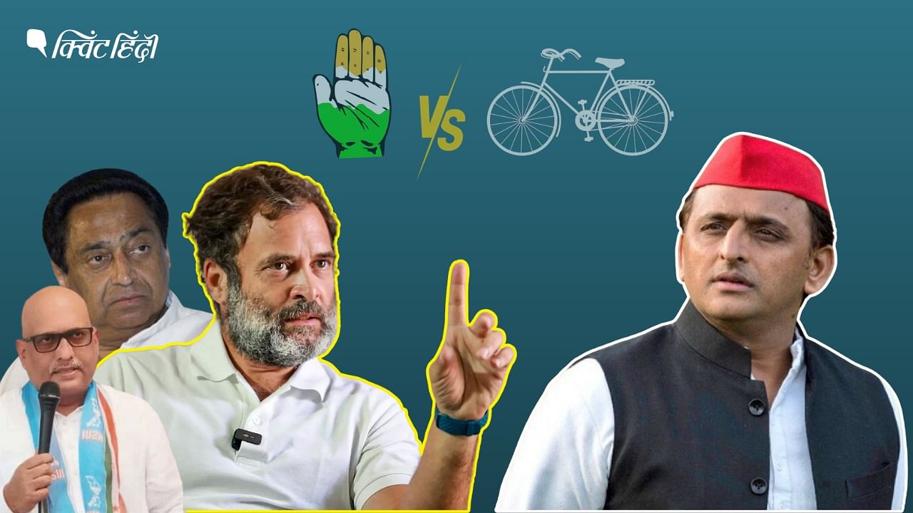 <div class="paragraphs"><p>SP Vs CONG: कर्नाटक में जीत के बाद बदले कांग्रेस के तेवर, गठबंधन से किसका फायदा?</p></div>