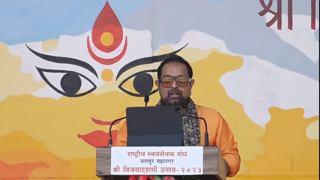 RSS चीफ मोहन भागवत ने अपनी स्पीच में अगले साल की शुरुआत में अयोध्या में राम मंदिर के उद्घाटन का जिक्र नहीं किया.