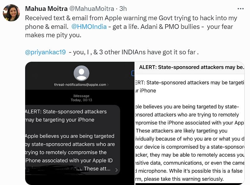 Hacking Alert SMS: Apple ने किन नेताओं और पत्रकारों को भेजा अलर्ट मैसेज?