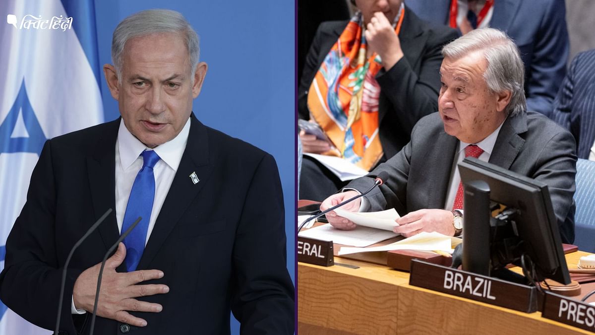 Israel-Hamas War: इजरायल के निशाने पर क्यों आया UN? वीजा रोका तो गुटेरस ने दी सफाई