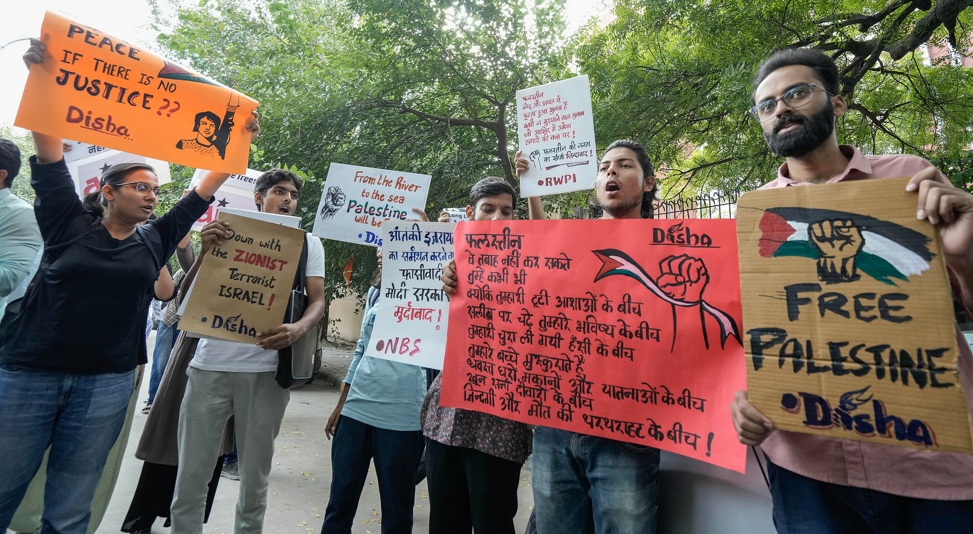 <div class="paragraphs"><p>Delhi Protest for Palestine</p></div>