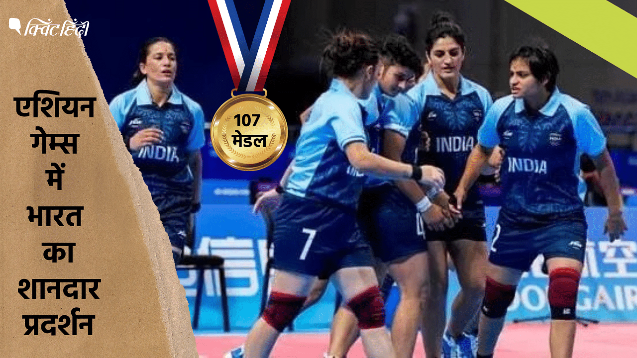 <div class="paragraphs"><p>Asian Games 2023: 19वें एशियन गेम्स में भारत ने जीता 107 मेडल, जिसमें 28 गोल्ड</p></div>