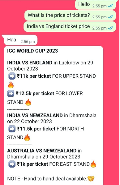 IND vs ENG, World Cup: लखनऊ में होने वाले भारत और इंग्लैंड मैच के टिकट नहीं मिलने से फैंस काफी निराश हैं.