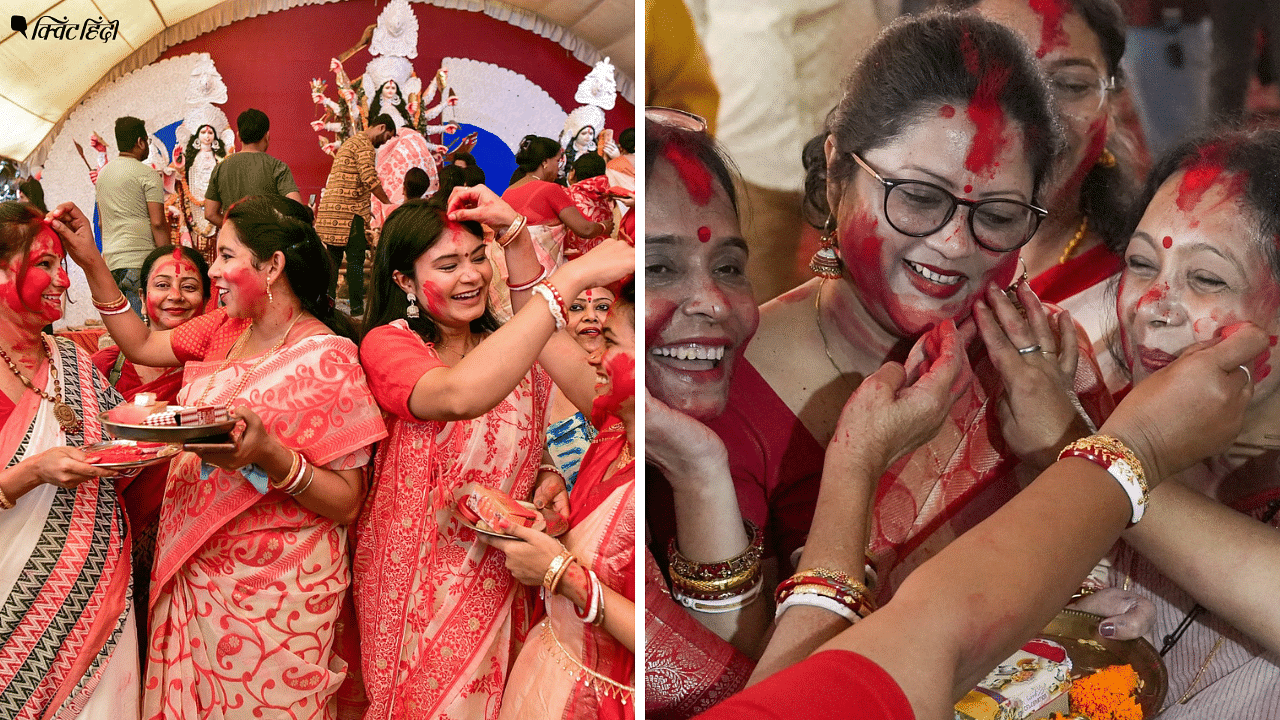 <div class="paragraphs"><p>विजयादशमी पर देशभर की महिलाओं ने 'सिंदूर खेला' में भाग लिया देखें Photos</p></div>