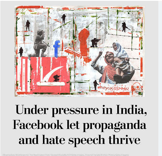 मेटा और फेसबुक को लिखे पत्र में INDIA ब्लॉक के नेताओं ने प्लेटफार्म पर विपक्ष का दमन करने के भी आरोपी लगाए हैं.
