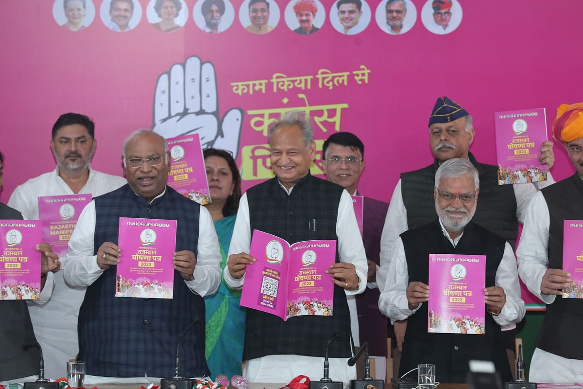 Rajasthan Congress Manifesto: कांग्रेस ने 10 लाख नौकरी, और जाति जनगणना कराने का वादा किया है.