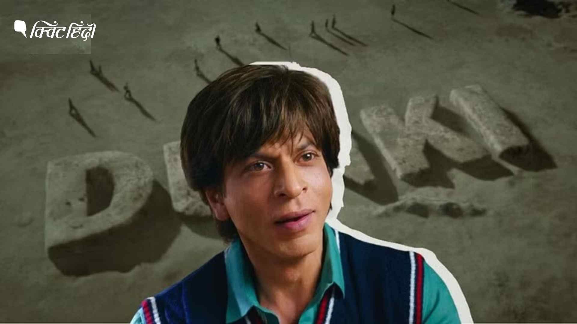 <div class="paragraphs"><p>Dunki: 'डंकी फ्लाइट' पर आधारित शाहरुख खान की फिल्म, अवैध रूप से कैसे जाते हैं विदेश?</p></div>