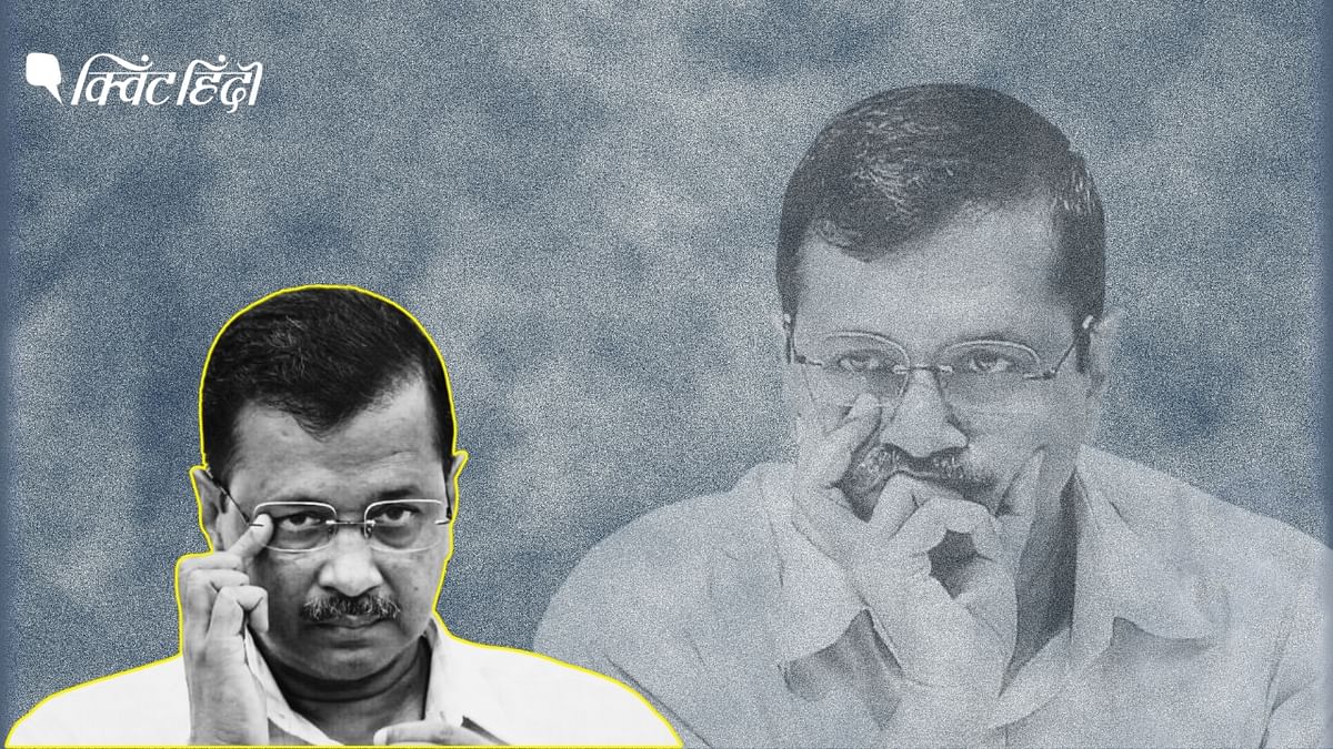 अरविंद केजरीवाल गिरफ्तार हुए तो क्या होगा AAP का प्लान, कौन संभालेगा पार्टी और सरकार?
