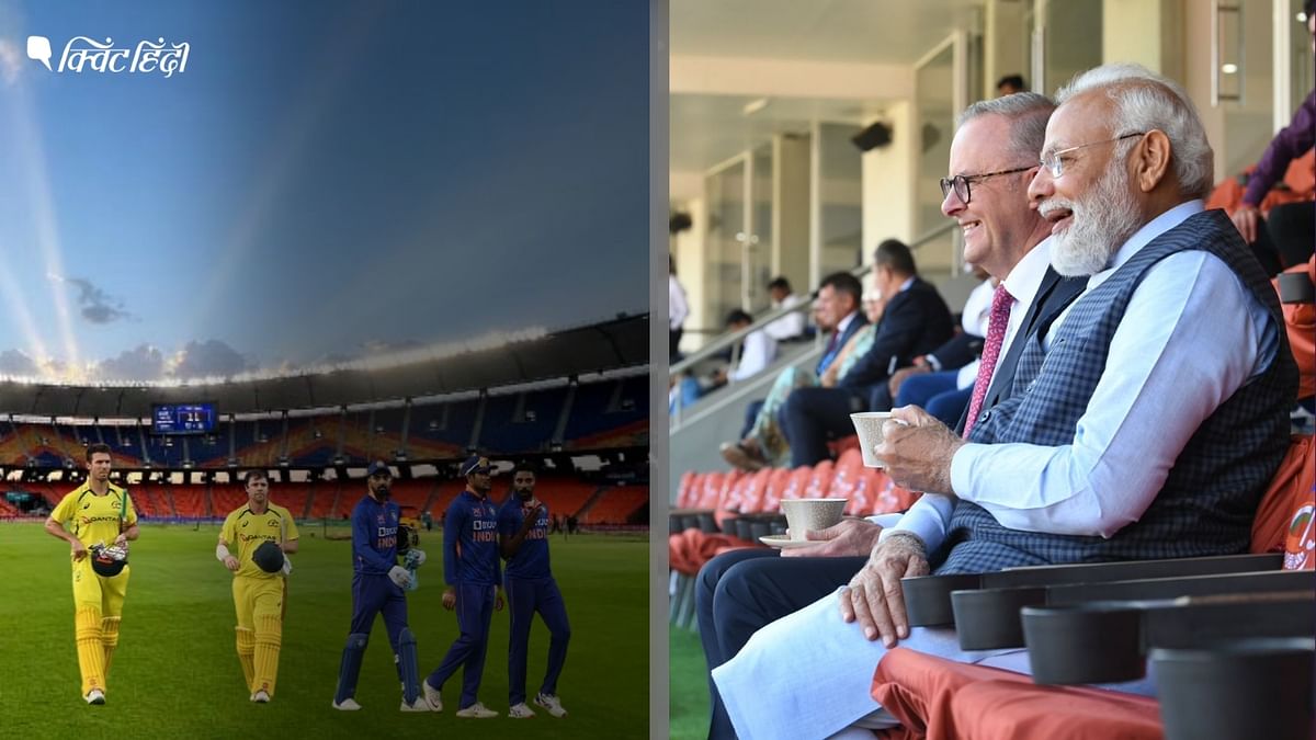 World Cup 2023: PM मोदी से AUS के डिप्टी PM तक, फाइनल की गेस्ट लिस्ट| Photos