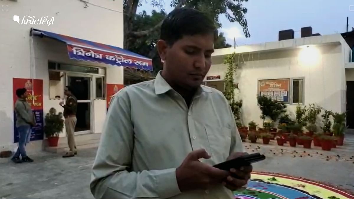 Aligarh: असलम ने पुलिस से मामले की शिकायत कर दी है, साइबर टीम जांच कर रही है