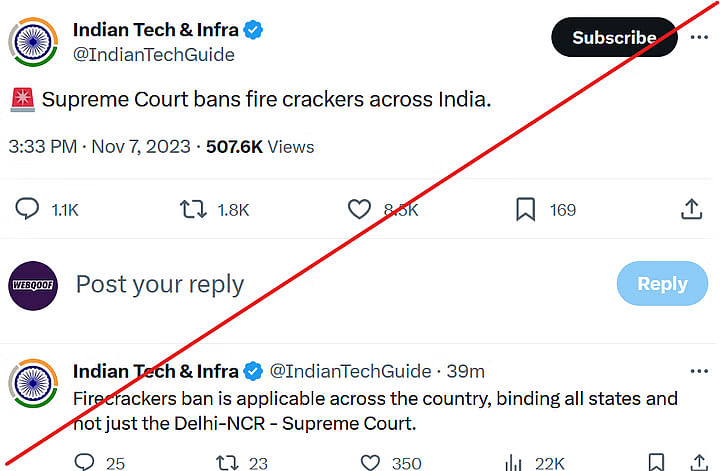 Fact Check: ये दावा भ्रामक है. सुप्रीम कोर्ट ने भारत में पटाखों से जुड़े नियमों पर बस अपने पिछले आदेश को दोहराया है.