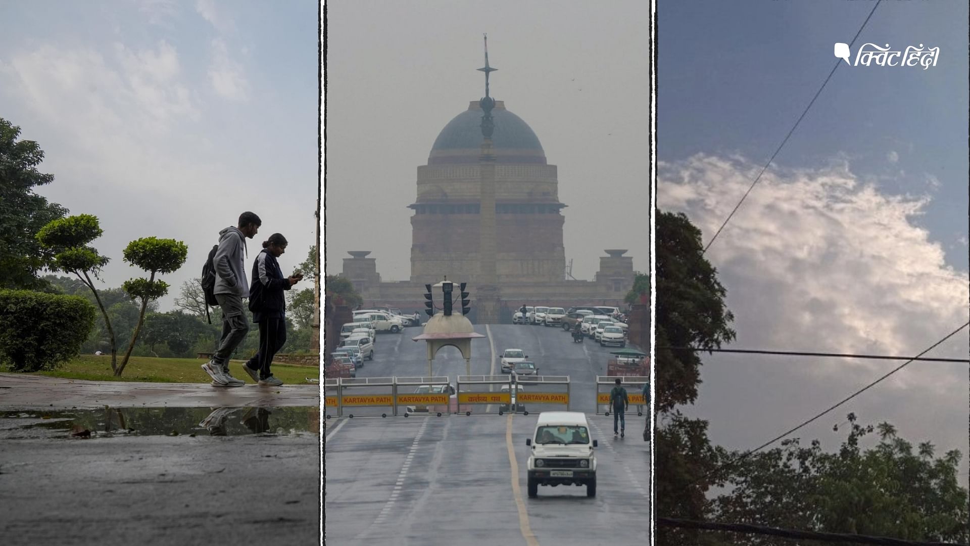 <div class="paragraphs"><p>दिल्ली में हल्की बारिश से सुधरा AQI, तस्वीरों में देखिए राजधानी का हाल</p></div>